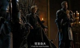 权利的游戏7在线观看,传奇落幕，命运交织的最终篇章